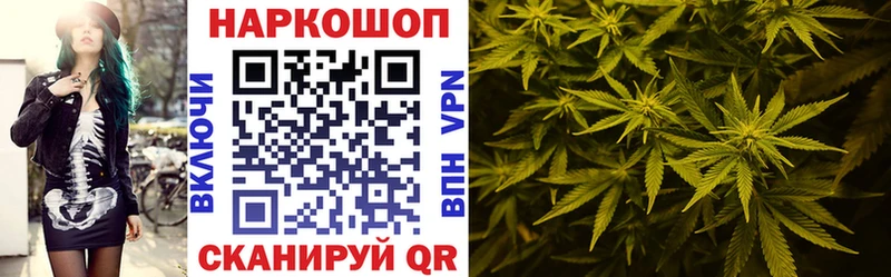 Цена Фролово Галлюциногенные грибы  СК  МАРИХУАНА  МЕФ  Кокаин  МЕТАДОН  АМФ 