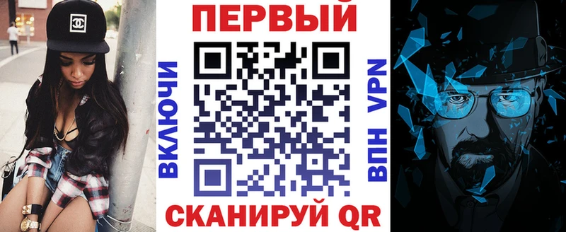 Amphetamine VHQ Фролово