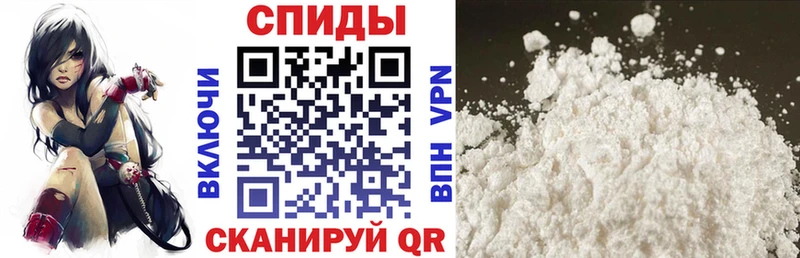 Амфетамин VHQ  blacksprut ONION  Фролово  закладки 