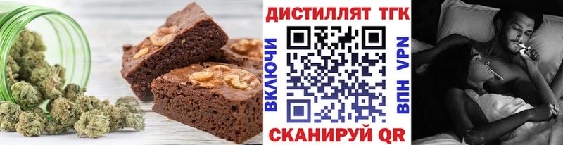 Canna-Cookies марихуана  shop клад  Фролово 