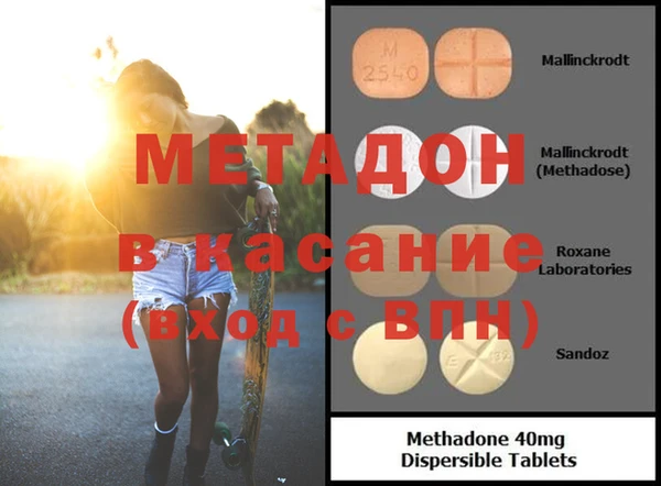 мескалин Аркадак
