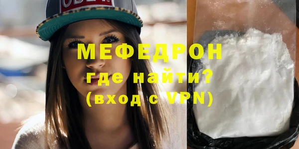 мескалин Аркадак
