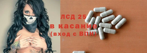 метадон Арсеньев