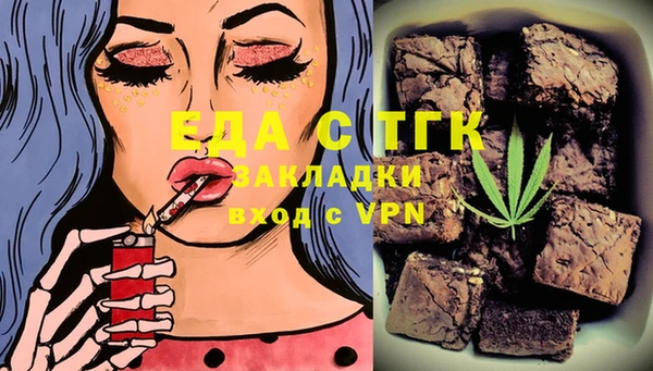 мескалин Аркадак