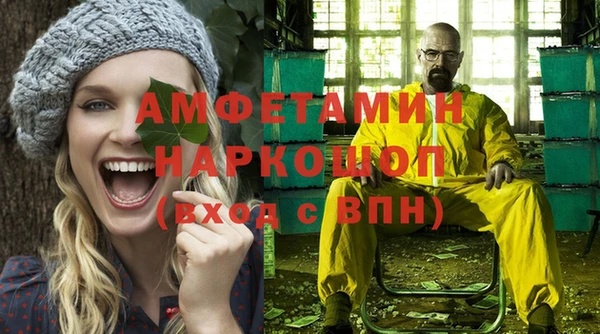мескалин Аркадак