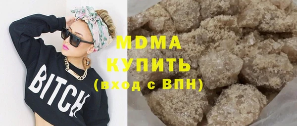 мескалин Аркадак