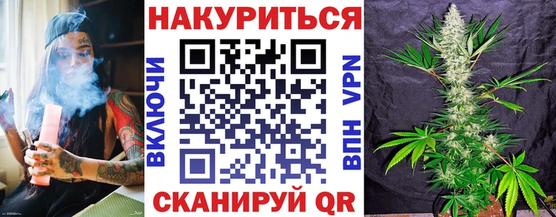 МЕГА сайт  купить наркотики сайты  Фролово  Марихуана планчик 